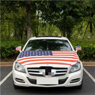 Custom Automotive Decoration Flag Car Cover for Cars